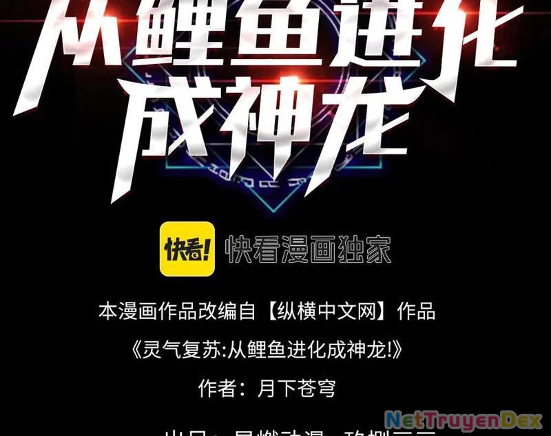 Linh Khí Khôi Phục: Từ Cá Chép Tiến Hóa Thành Thần Long Chapter 39 - 3