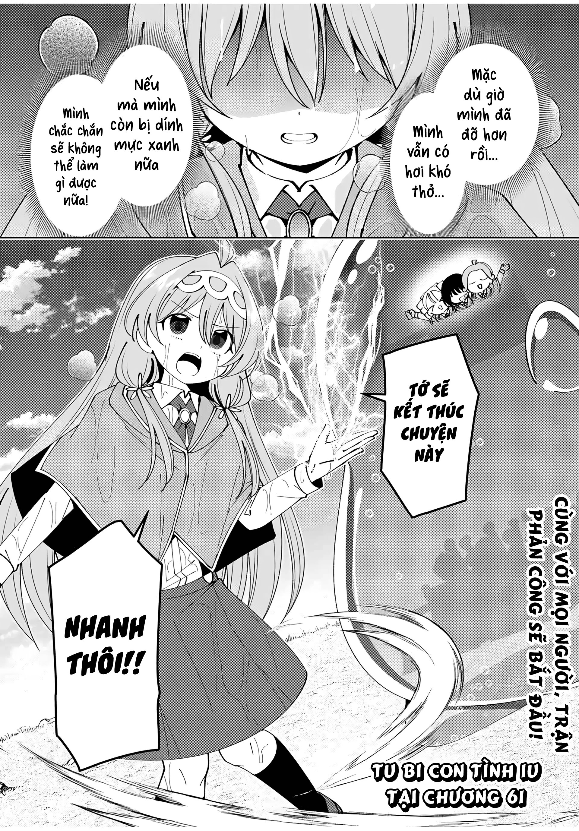 Yuusha To Yobareta Nochi Ni: Soshite Musou Otoko Wa Kazoku Wo Tsukuru Chapter 60 - 19