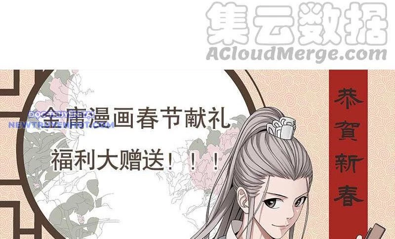 Thiên Long Bát Bộ Webtoon Chapter 112 - 81