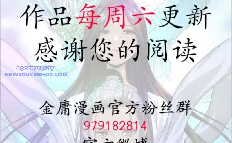 Thiên Long Bát Bộ Webtoon Chapter 115 - 80