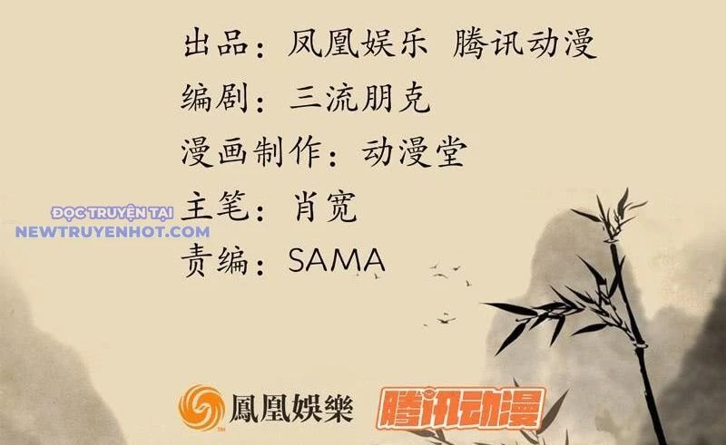 Thiên Long Bát Bộ Webtoon Chapter 118 - 3