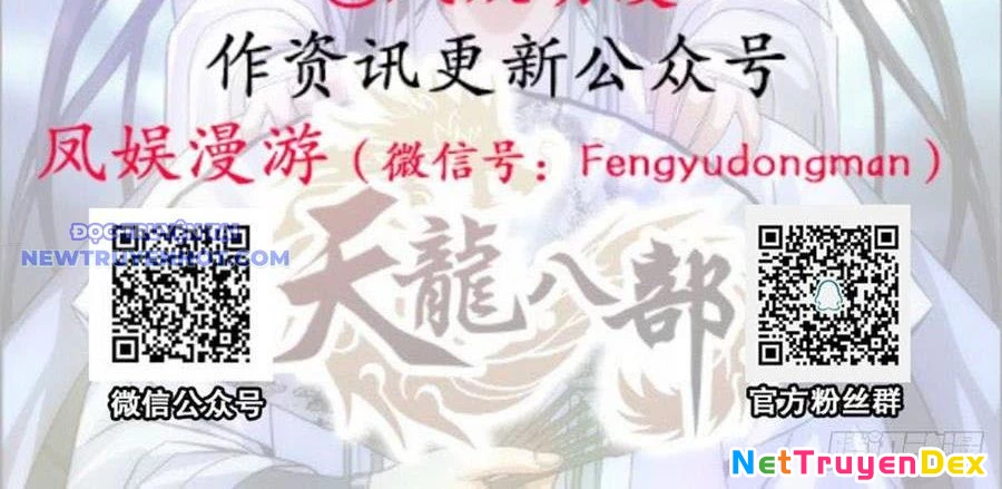 Thiên Long Bát Bộ Webtoon Chapter 122 - 97