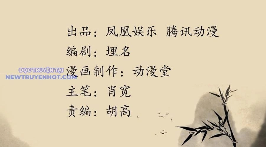 Thiên Long Bát Bộ Webtoon Chapter 130 - 3