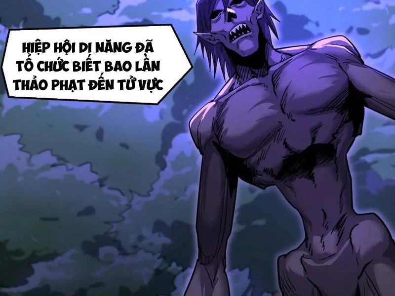 Cương Thi Tiên Sinh Chapter 142 - 8