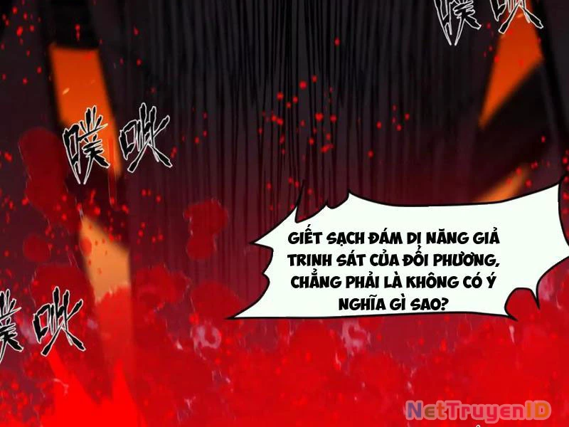 Cương Thi Tiên Sinh Chapter 143 - 110