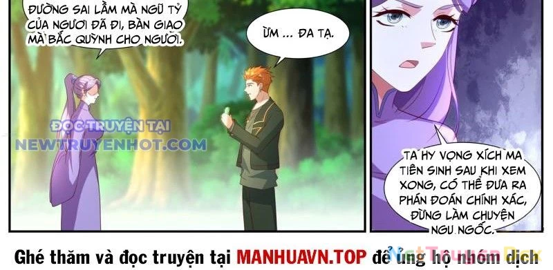 Trọng Sinh Đô Thị Tu Tiên Chapter 1060 - 22
