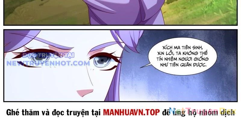 Trọng Sinh Đô Thị Tu Tiên Chapter 1060 - 25