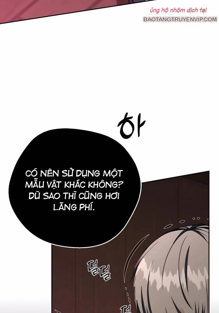 Cháu Trai Thánh Đế Là Tử Linh Sư Chapter 71 - Trang 2