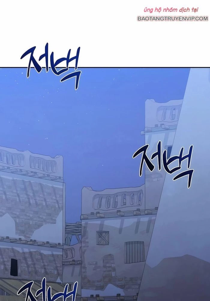 Cháu Trai Thánh Đế Là Tử Linh Sư Chapter 71 - Trang 2