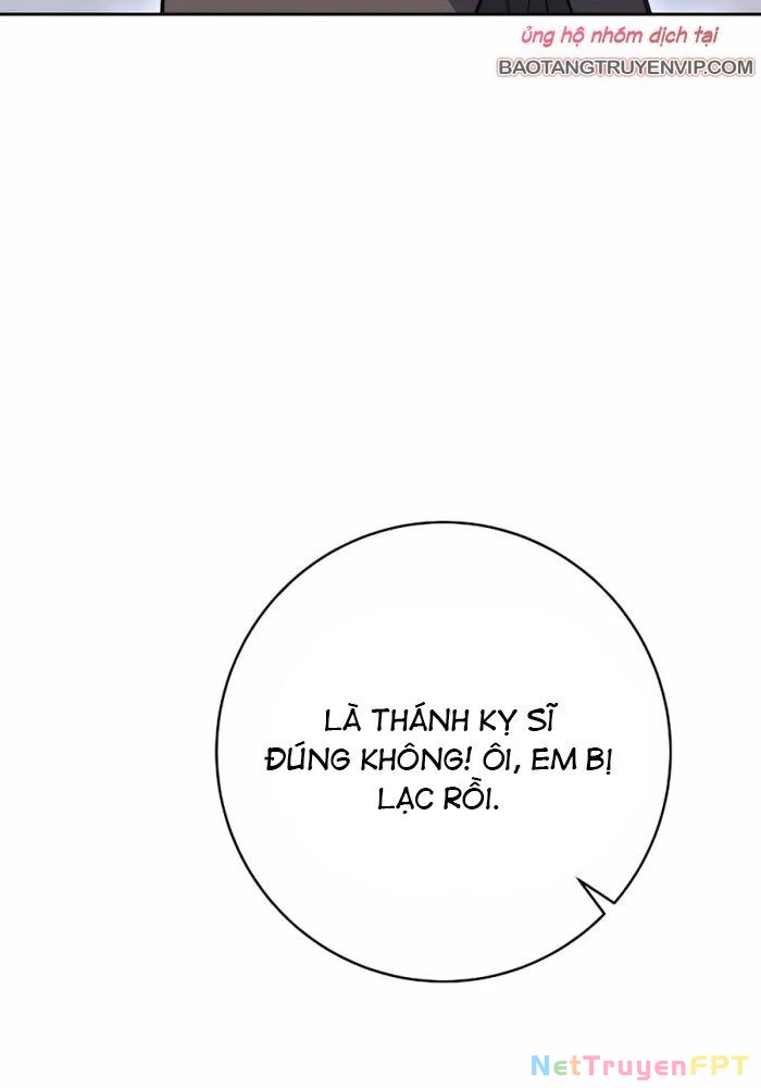 Cháu Trai Thánh Đế Là Tử Linh Sư Chapter 71 - Trang 2