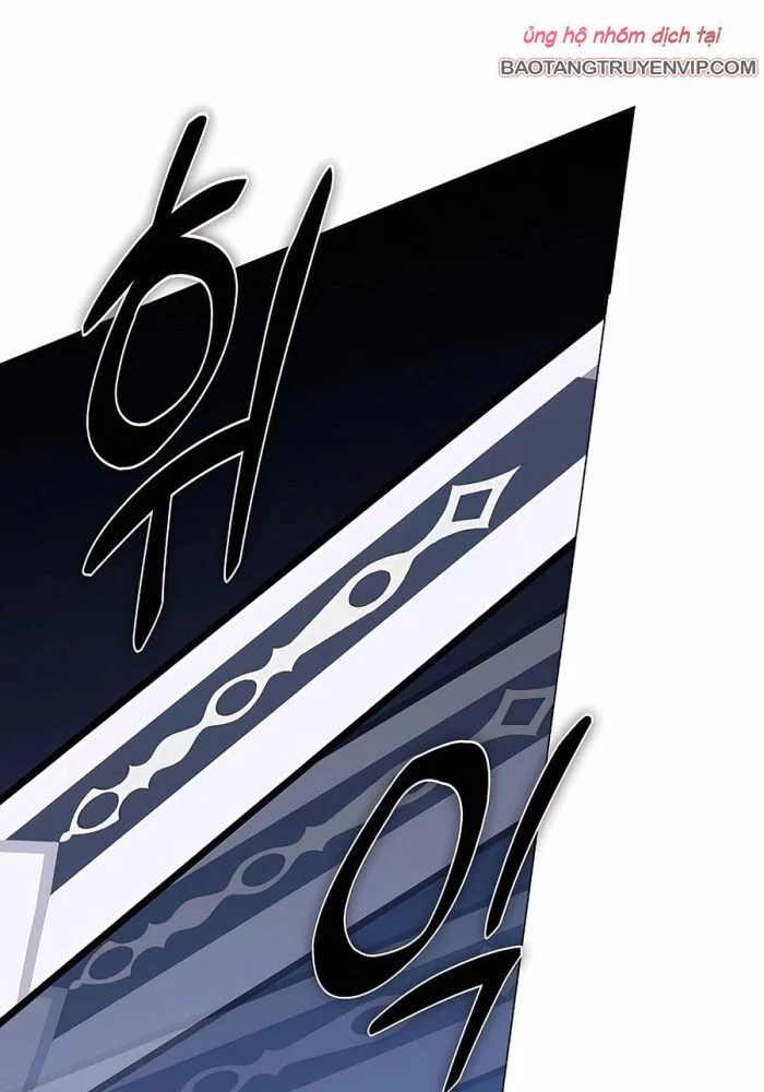 Cháu Trai Thánh Đế Là Tử Linh Sư Chapter 71 - Trang 2