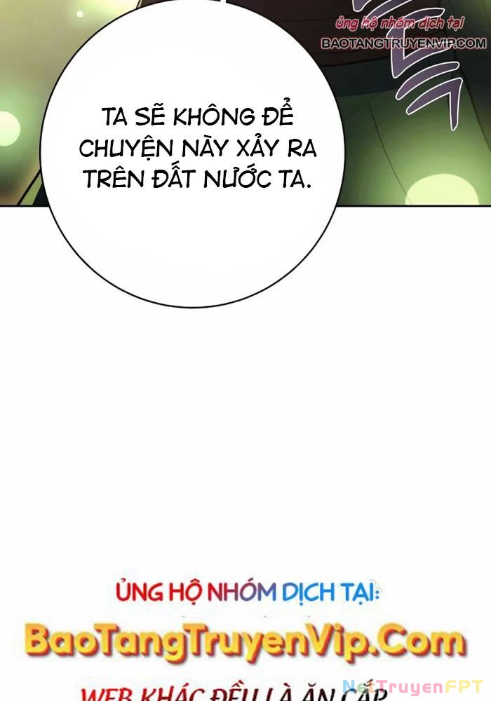 Cháu Trai Thánh Đế Là Tử Linh Sư Chapter 71 - Trang 2