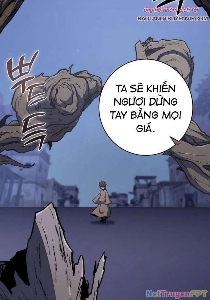 Cháu Trai Thánh Đế Là Tử Linh Sư Chapter 71 - Trang 2