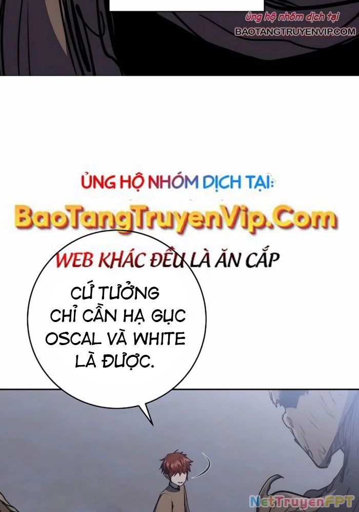 Cháu Trai Thánh Đế Là Tử Linh Sư Chapter 71 - Trang 2