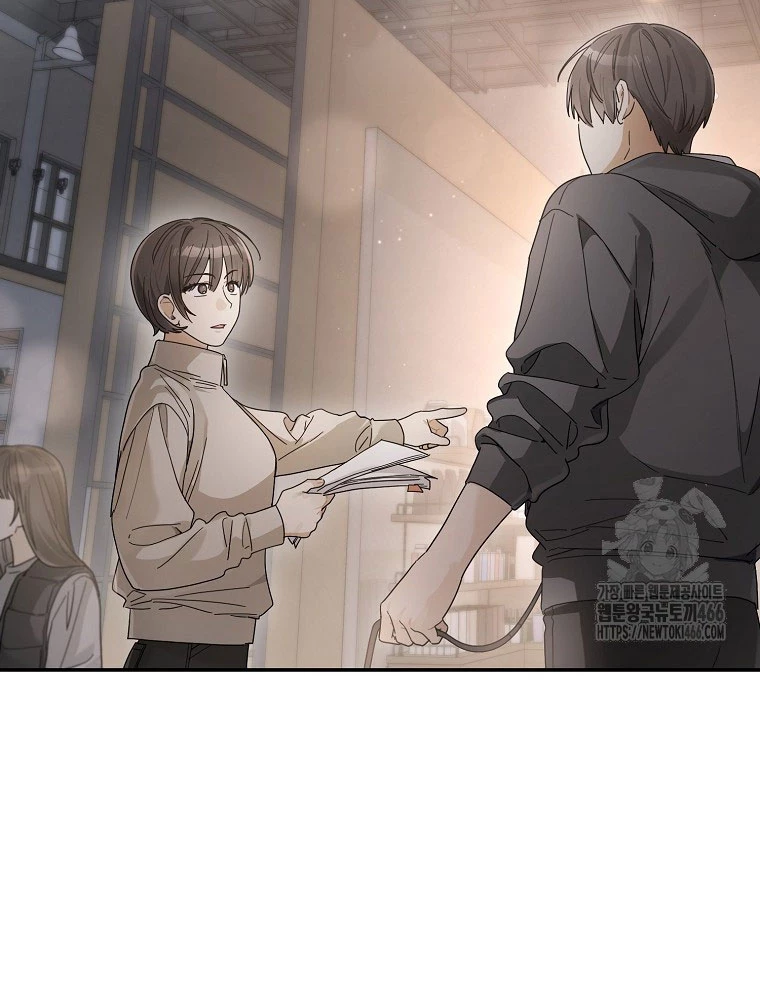 Tân Binh Triệu Đô Chapter 43 - 7