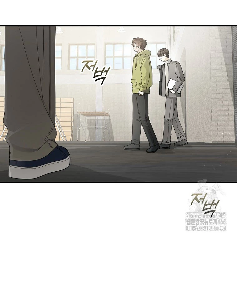 Tân Binh Triệu Đô Chapter 43 - 67