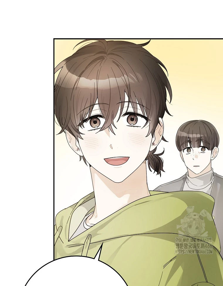 Tân Binh Triệu Đô Chapter 43 - 68