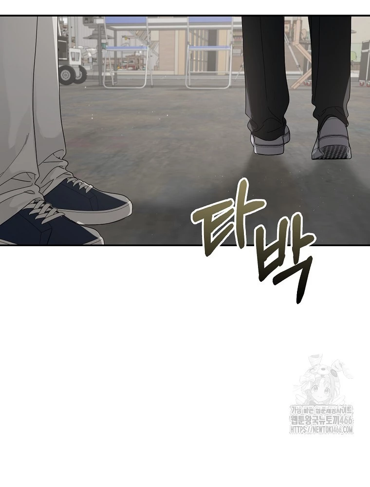 Tân Binh Triệu Đô Chapter 44 - 38