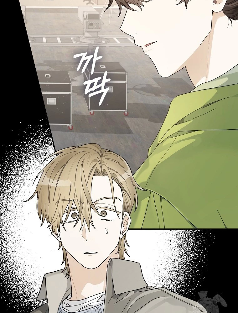 Tân Binh Triệu Đô Chapter 44 - 40