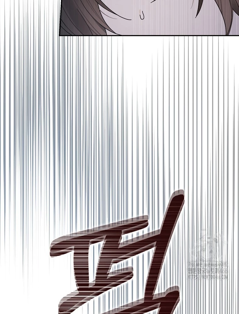 Tân Binh Triệu Đô Chapter 44 - 94