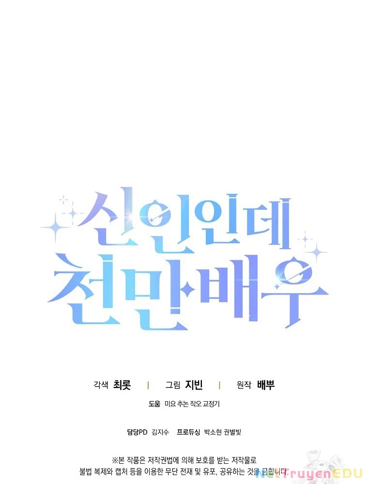 Tân Binh Triệu Đô Chapter 44 - 110