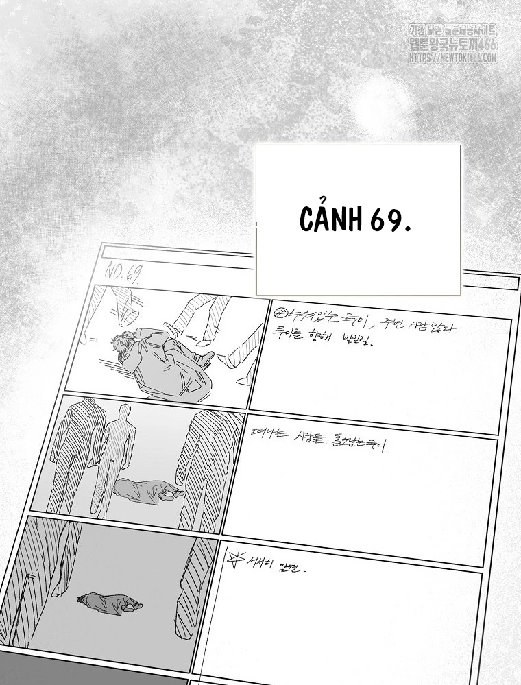 Tân Binh Triệu Đô Chapter 45 - 13