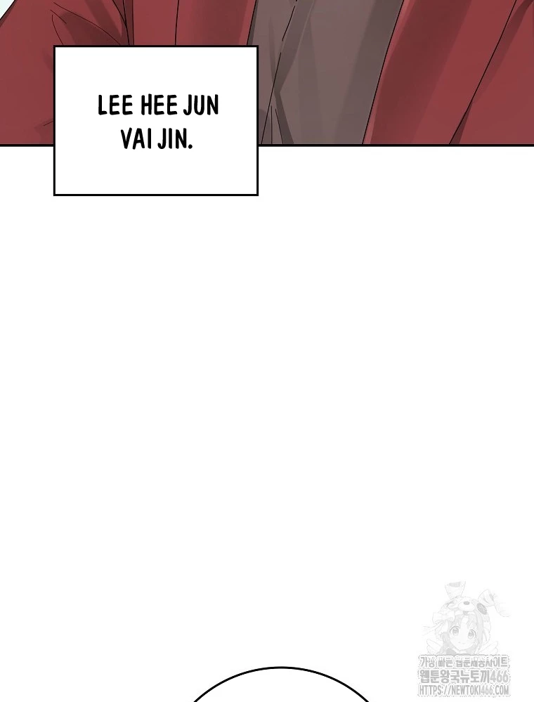 Tân Binh Triệu Đô Chapter 45 - 25