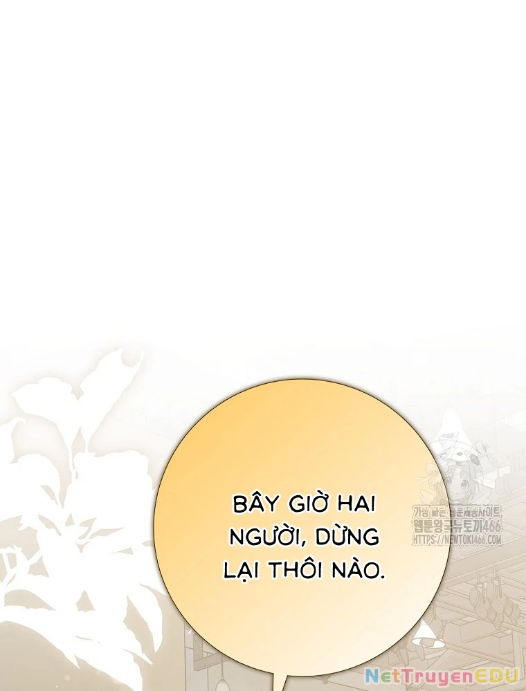 Tân Binh Triệu Đô Chapter 45 - 79