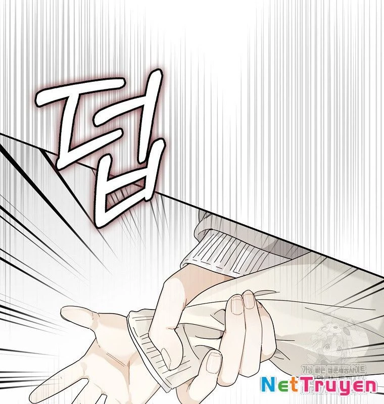 Tân Binh Triệu Đô Chapter 46 - 11