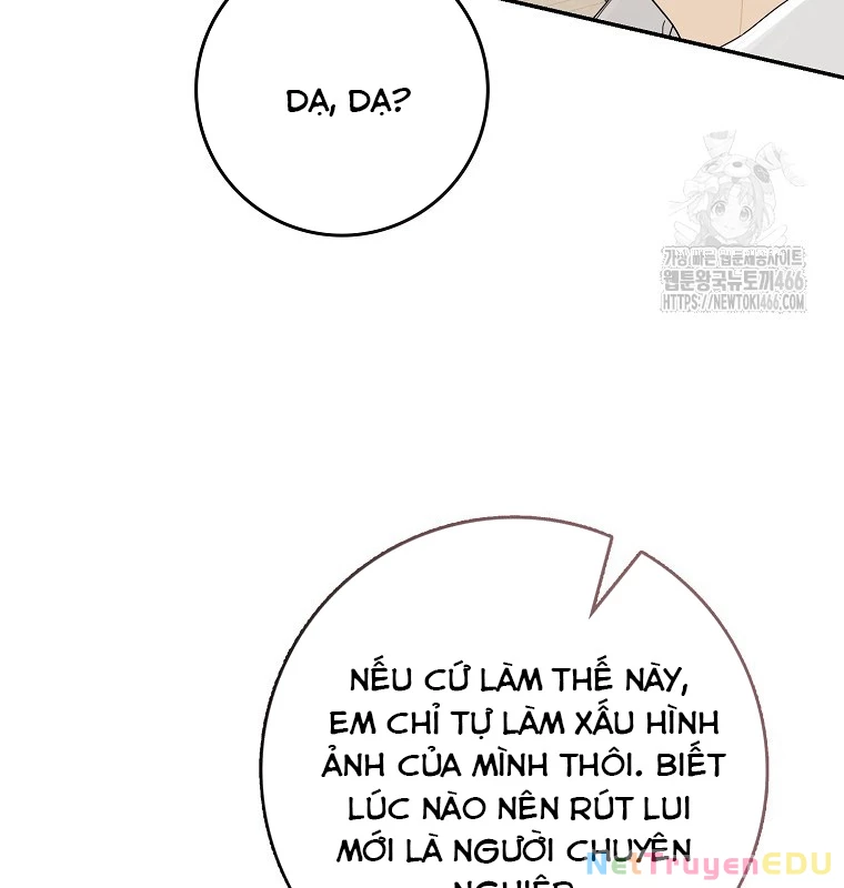 Tân Binh Triệu Đô Chapter 46 - 24