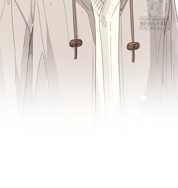 Tân Binh Triệu Đô Chapter 46 - 44