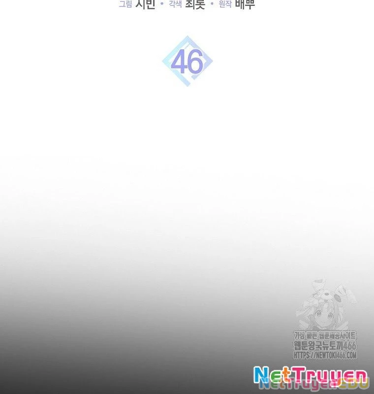 Tân Binh Triệu Đô Chapter 46 - 46