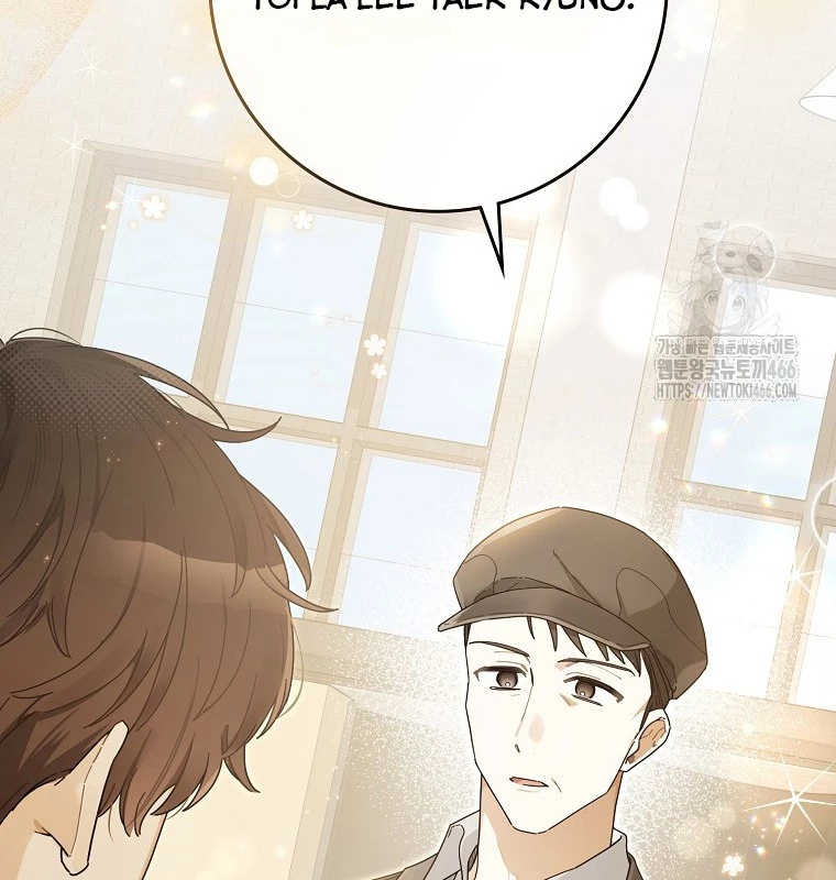 Tân Binh Triệu Đô Chapter 46 - 77