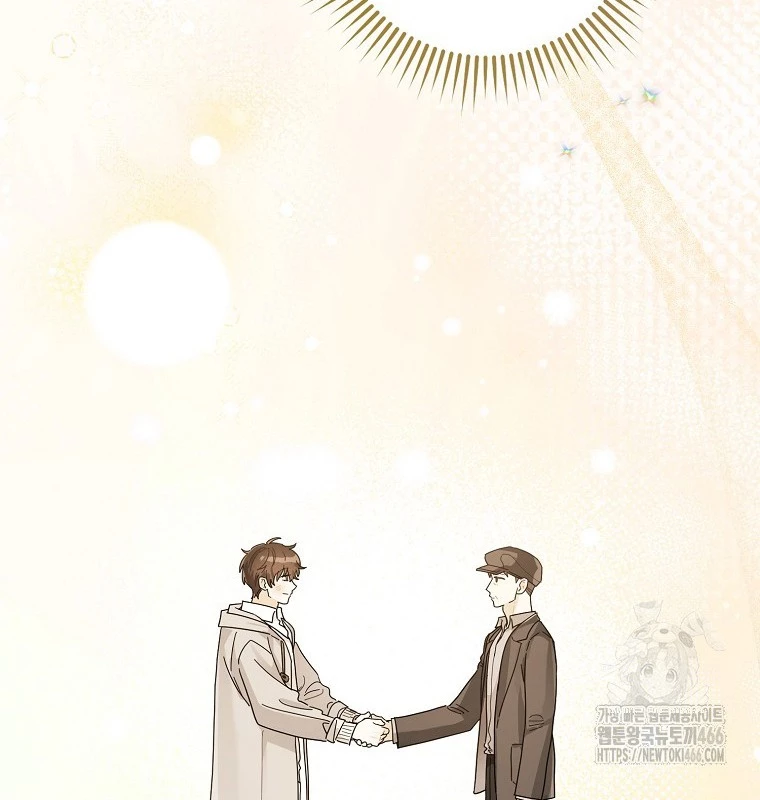 Tân Binh Triệu Đô Chapter 46 - 82