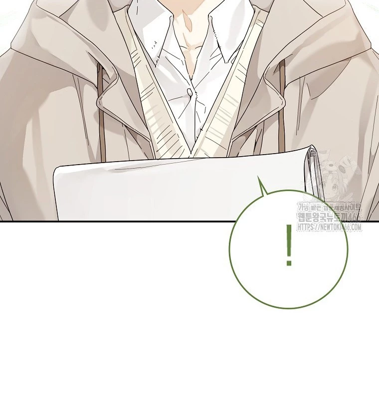 Tân Binh Triệu Đô Chapter 46 - 92