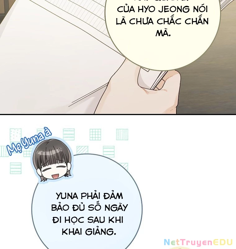 Tân Binh Triệu Đô Chapter 46 - 105