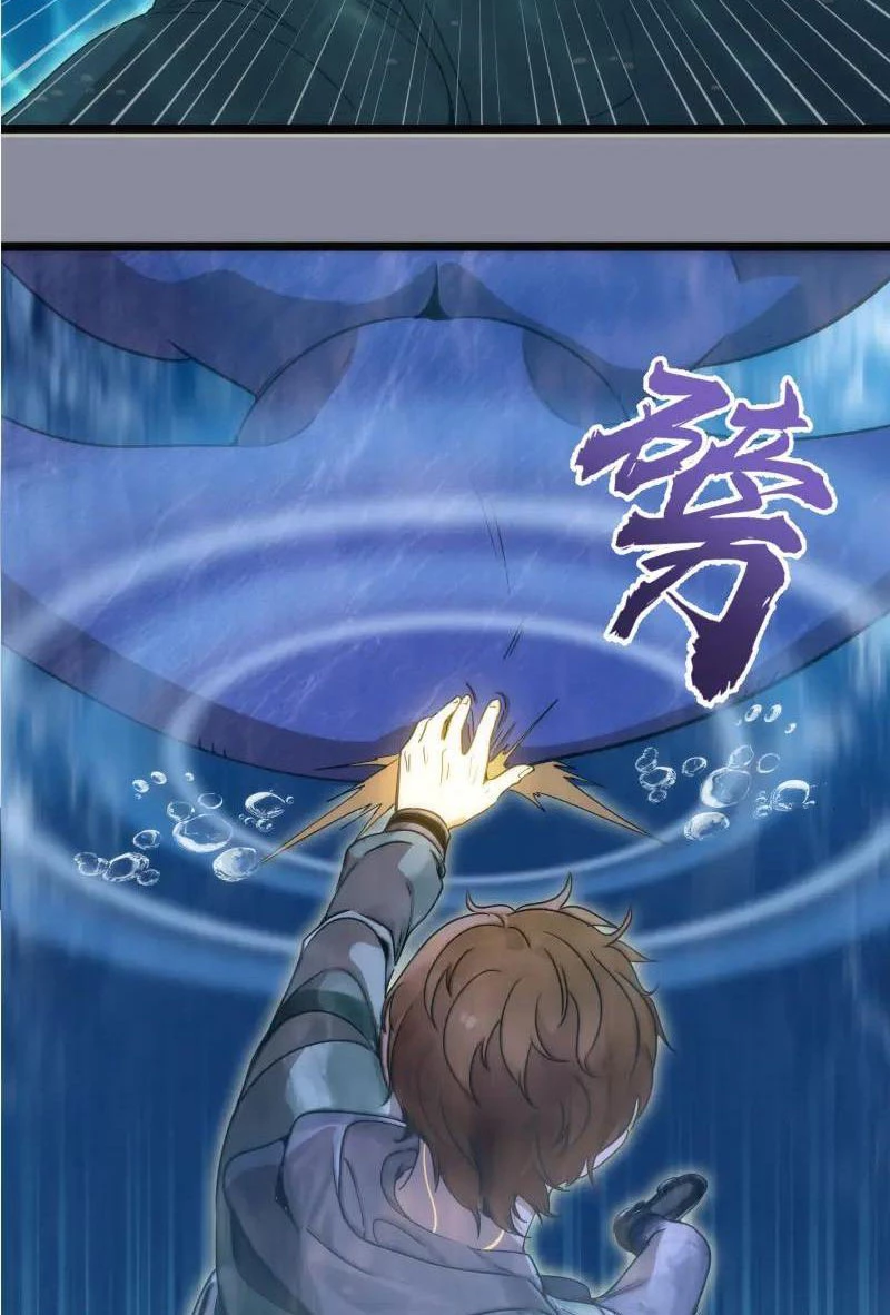 Cao Đẳng Linh Hồn Chapter 258 - 51