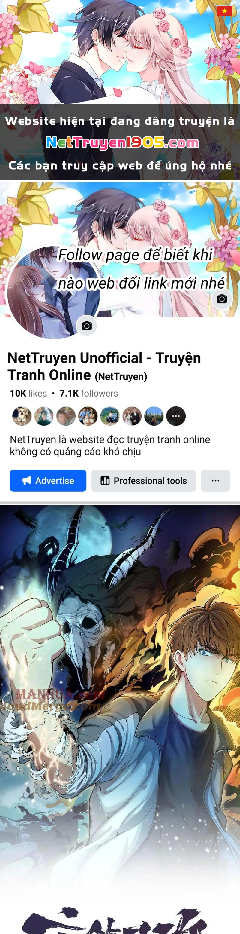 Cao Đẳng Linh Hồn Chapter 259 - 1