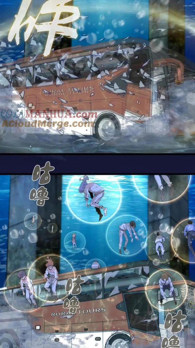 Cao Đẳng Linh Hồn Chapter 259 - 15