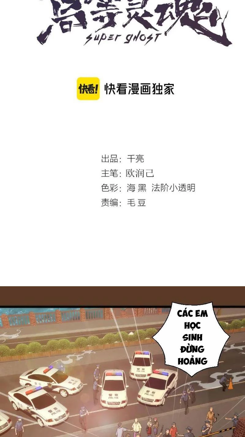 Cao Đẳng Linh Hồn Chapter 260 - 2