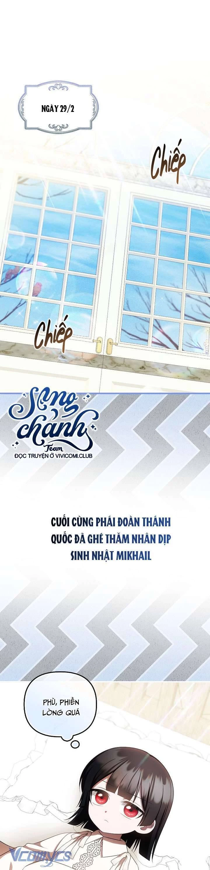 Lần Đầu Tiên Được Yêu Thương Chapter 55 - 3