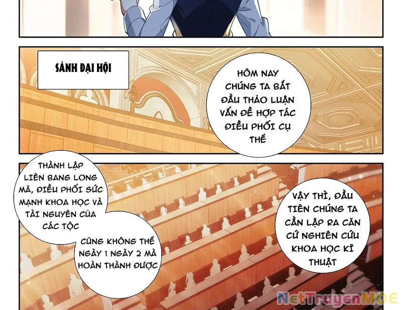 Chung Cực Đấu La Chapter 588 - 18