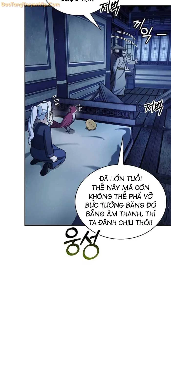 Thiên Qua Thư Khố Đại Công Tử Chapter 111 - 16