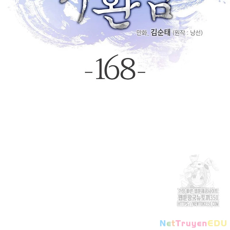 Lãng Tiên Kỳ Đàm Chapter 168 - 93