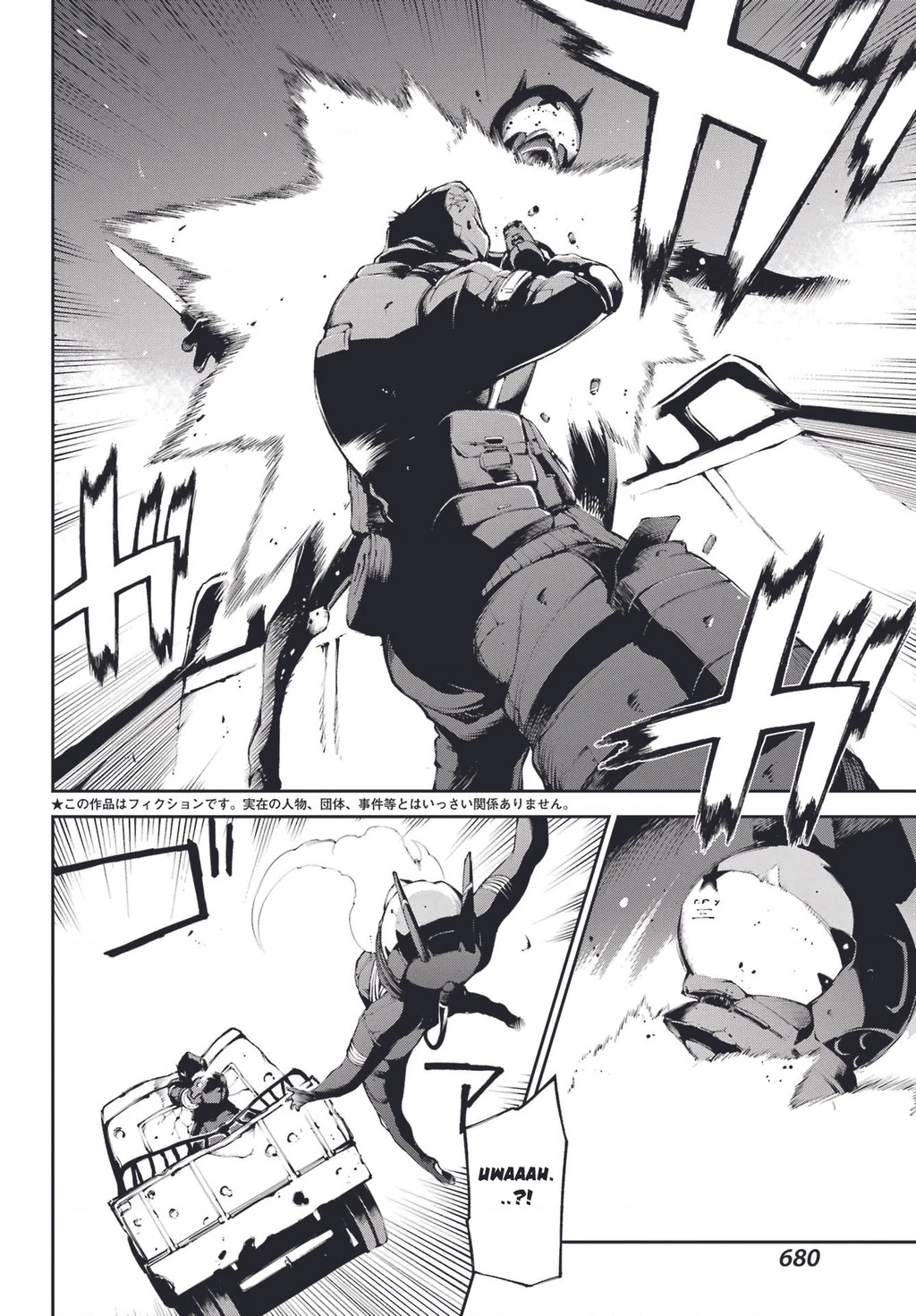 Moscow 2160 Chapter 5 - 5