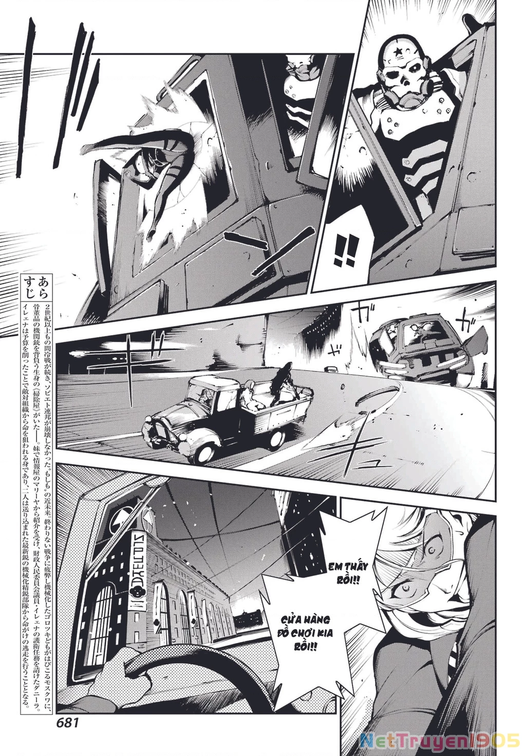 Moscow 2160 Chapter 5 - 6