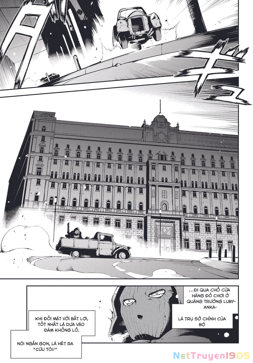 Moscow 2160 Chapter 5 - 8