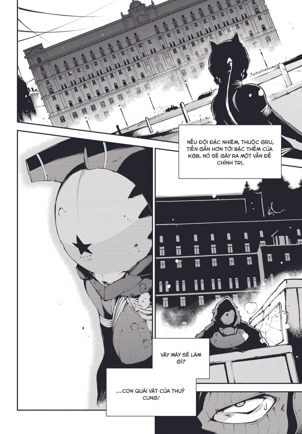 Moscow 2160 Chapter 5 - 9