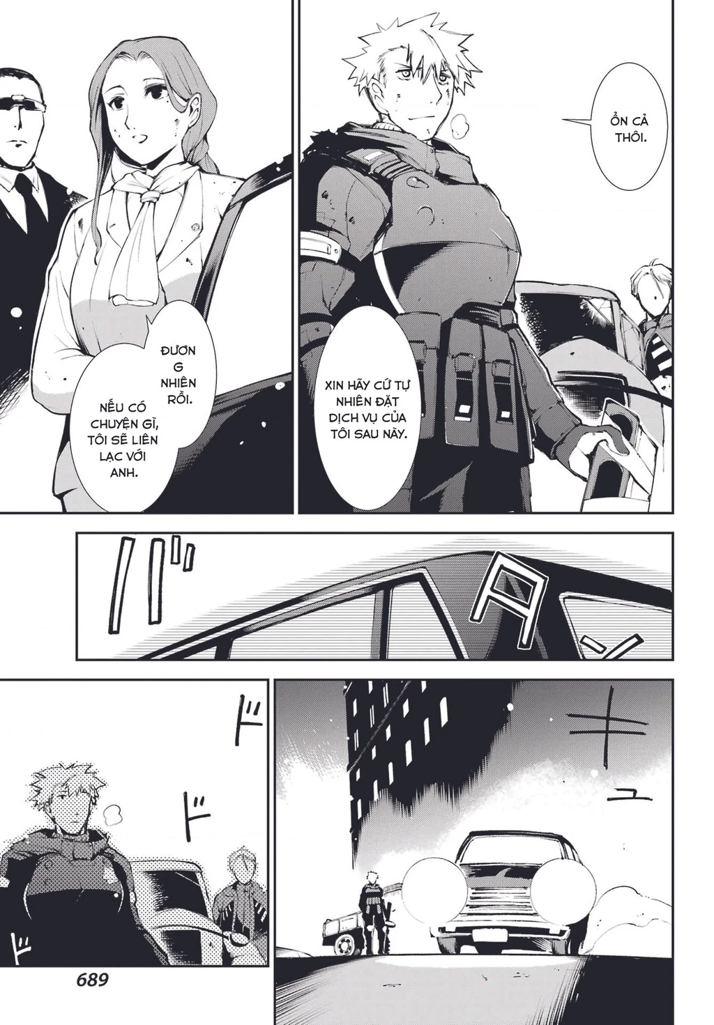 Moscow 2160 Chapter 5 - 14