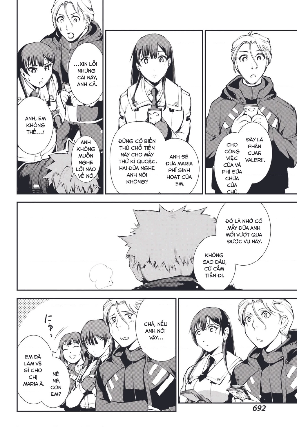 Moscow 2160 Chapter 5 - 17